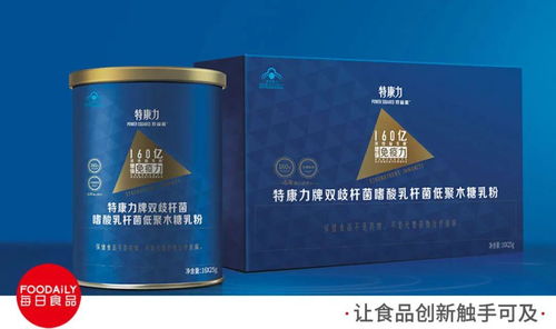 免疫力與營養(yǎng)力雙益助力 蒙牛特康力高端成人奶粉健康增強(qiáng)組合裝重磅出擊