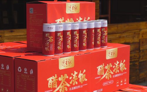 竹山茶旅融合新篇章 30萬畝茶園產(chǎn)值突破50億 健康茶品組合裝助力產(chǎn)業(yè)升級